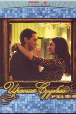 Watch The Irony of Fate 2 Fmovies