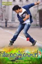 Watch Govindudu Andari Vaadele Fmovies