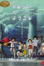 Watch Welcome to THE SPACE SHOW Fmovies