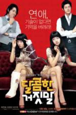 Watch Sweet Lies Fmovies