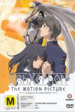 Watch RahXephon Pluralitas Concentio Fmovies