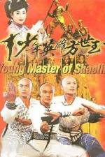 Watch Fang Shi Yu Fmovies