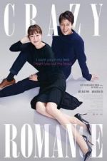 Watch Crazy Romance Fmovies