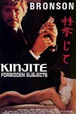 Watch Kinjite: Forbidden Subjects Fmovies