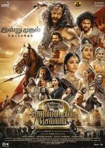 Watch Ponniyin Selvan: Part Two Fmovies