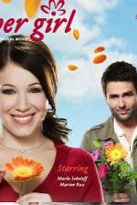 Watch Flower Girl Fmovies