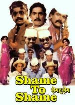 Watch Shame to Shame Fmovies