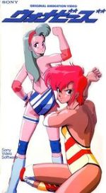 Watch Wanna Be\'s Fmovies