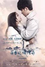 Watch Legend of the Aroma City (Fang Xiang Zhi Cheng) Fmovies