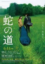 Watch Serpent\'s Path Fmovies