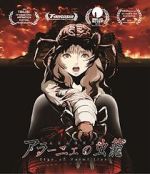 Watch Aragne: Sign of Vermillion Fmovies