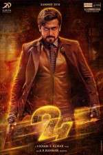 Watch 24 Fmovies
