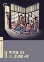 Watch Zatoichi and the Doomed Man Fmovies