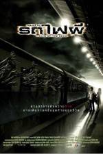 Watch Chum thaang rot fai phii Fmovies