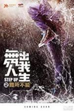 Watch Step Up China Fmovies