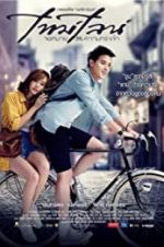 Watch Timeline Fmovies