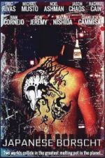 Watch Japanese Borscht Fmovies
