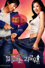 Watch 200 Pounds Beauty (Minyeo-neun goerowo) Fmovies