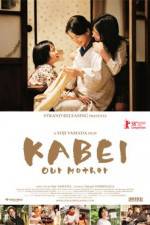 Watch Kabei - Our Mother Fmovies