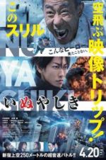 Watch Inuyashiki Fmovies