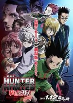 Watch Hunter X Hunter: Phantom Rouge Fmovies