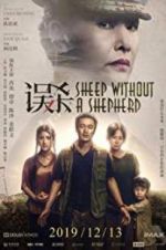 Watch Sheep Without a Shepherd Fmovies