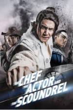 Watch Chu zi Xi zi Pi zi Fmovies