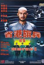 Watch Saang gong kei bing II Fmovies