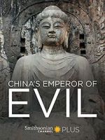 Watch China\'s Emperor of Evil Fmovies