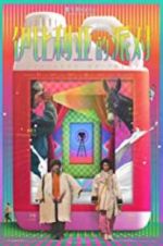 Watch Happiness of Iberia Fmovies