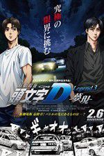 Watch New Initial D the Movie: Legend 3 - Dream Fmovies