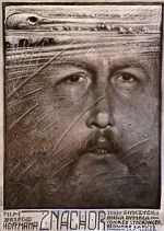 Watch The Quack Fmovies