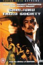 Watch Shinjuku Triad Society Fmovies