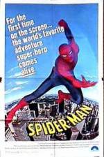 Watch "The Amazing Spider-Man" Pilot Fmovies