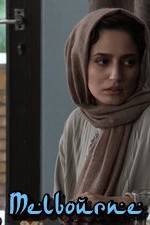Watch Melbourne Fmovies