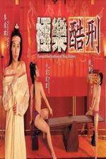 Watch Tortured Sex Goddess of Ming Dynasty Fmovies