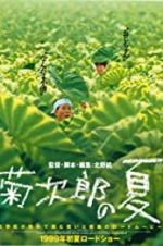 Watch Kikujiro Fmovies