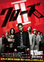 Watch Crows Zero II Fmovies