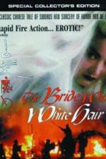 Watch Bai fa mo nu zhuan Fmovies