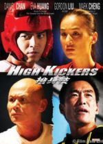 Watch High Kickers Fmovies