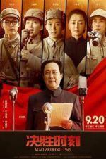 Watch Mao Zedong 1949 Fmovies