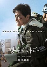 Watch Land of Happiness Fmovies