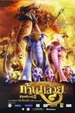 Watch Khan kluay 2 Fmovies