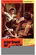 Watch Qi sha jie Fmovies