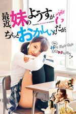 Watch Recently, My Sister Is Unusual Fmovies