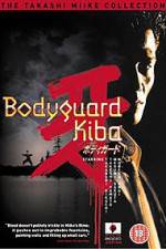 Watch Bodigaado Kiba Fmovies