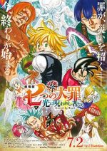 Watch The Seven Deadly Sins: Cursed by Light Fmovies