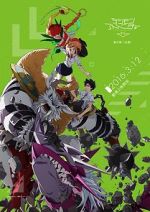 Watch Digimon Adventure tri. Part 2: Determination Fmovies