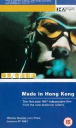 Watch Made in Hong Kong Fmovies