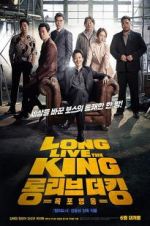 Watch Long Live the King Fmovies